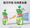 超威洁厕灵500g*4瓶 马桶清洁剂 亮滑洁厕液 厕所清洁厕宝 香氛洁厕剂 实拍图