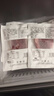 大希地原切牛排眼肉熟成整条厚切牛肉速冻1.7kg（净重3.4斤）【真原切】 实拍图