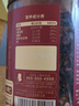 三只松鼠罐装坚果_琥珀核桃仁/500g  坚果炒货特产休闲零食干果 实拍图