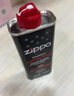 ZIPPO之宝 配件耗材 打火机煤油 小油套装 打火机油 小油*3 实拍图