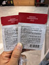 薇诺娜第二代特护霜50g舒敏保湿舒缓乳液面霜护肤品敏肌520礼物 实拍图