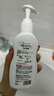 威露士清可新去经血渍内裤净150ml*2 内衣清洗液手洗洗衣液进口生物酶 实拍图