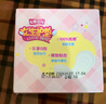 七度空间女生护垫纯棉表层敏感肌适用超薄乐Q包155mm*28片【新国标认证】 实拍图