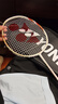 尤尼克斯（YONEX）羽毛球拍全碳素进攻单拍天斧5U轻量AXCSSL白金升级已穿线附手胶 实拍图