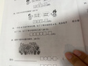 绘威适用惠普m1005硒鼓1020plus硒鼓Q2612A 12A 1020 1010 1018 3050 3015佳能LBP2900+打印机硒鼓墨盒大容量 实拍图