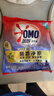 奥妙洗衣粉 怡神薰衣草(含金纺馨香精华)2.2斤 （新老包装随机发货） 实拍图