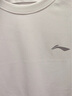李宁（LI-NING）速干运动套装男夏季新款冰丝男士t恤短袖短裤跑步健身上衣运动服 白色【速干｜多处透气网孔 清爽不闷汗】 L 实拍图