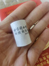 内廷上用北京同仁堂艾柱60粒艾条艾灸艾草条艾绒柱棒（适用艾灸盒随身灸） 实拍图