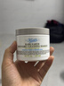 科颜氏（Kiehl's）白泥清洁面膜125ml经典版控油清洁毛孔去黑头 有效期至27/4/1 实拍图