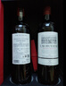 拉菲（LAFITE）花园珍藏赤霞珠干红葡萄酒750ml*2支礼盒装端午送礼 原瓶进口红酒 实拍图