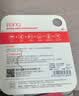 banq 32GB TF（MicroSD）存储卡 A1 U1 V10 C10 行车记录仪&安防监控专用内存卡 高度耐用 实拍图