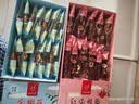 忆江南红糖姜茶大姨妈 红糖姜枣茶补生理期红糖姜茶气血养生茶300g 实拍图