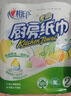 心相印绒立方厨房卷纸85节*6粒 12倍吸油锁水可接触食物 厨房专用纸巾 实拍图