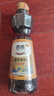 古币 小磨香油400ml 芝麻油传统工艺凉拌调味油碟首农品牌北京老字号 实拍图