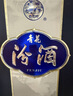 汾酒 青花20升级版 清香型白酒 53度500mL 单瓶（新版新包装） 实拍图