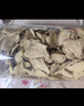 福东海  柿子叶山楂组合720g霜后柿子叶搭山楂片辅助降煮水血压养生茶 实拍图