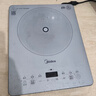 美的（Midea）家用电磁炉电陶炉电池炉2200W大功率猛火新型电磁灶一体微晶面板爆炒炒菜智能定时火锅炉MC-E22B60 实拍图