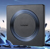 联想（Lenovo）8倍速 USB外置光驱刻录机 DVD光驱外置 CD移动光驱 笔记本电脑台式机便携免驱外接光驱 GP70Pro 实拍图