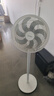 美的（Midea）【品质推荐】七叶轻音柔风电风扇/家用省电落地扇/台式电扇/广角摇头节能宿舍小型风扇 SAE35CA 实拍图