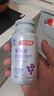 汤臣倍健Yep葡萄籽维生素C加E片90片*2瓶 维C维生素E肌肤抗氧化含原花青素 实拍图