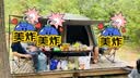 vidalido维达利多户外露营帐篷半山别墅两室一厅防雨防晒超大手动家庭帐篷 半山中号M|橄榄绿【4-6人适用】 实拍图