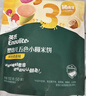 英氏（Engnice）婴幼儿五色小圆米饼婴儿宝宝零食50片解馋磨牙饼干量贩装 实拍图