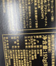 隅田川 进口特浓挂耳黑咖啡粉 节日送礼礼盒 意式口味 8g*24片装 实拍图