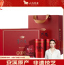 八马茶业乌龙茶赛珍珠五星 铁观音浓香型特级200g礼盒装茶叶 送礼 实拍图