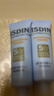 怡思丁（ISDIN）防晒霜隔离12ml SPF50进口高倍防晒乳小样敏感肌通勤户外学生礼物 实拍图