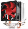 超频3（PCCOOLER）红海MINI CPU散热器（多平台/2热管/红海迷你/8cm风扇/附带硅脂） 实拍图