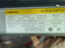 嘉实多（Castrol）极护智E版 全合成机油 润滑油 5W-40 SP A3/B4 4L 汽车保养 实拍图
