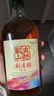 古越龙山新清醇 半干型黄酒 绍兴黄酒 618ml*8 整箱装 实拍图