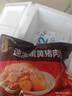 五芳斋 速冻蛋黄猪肉粽 100g*5只 嘉兴粽子蛋黄肉粽端午粽子早餐食品 实拍图