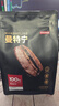京东京造 鲜来多曼特宁咖啡豆227g 湿刨法深度烘焙精品黑咖啡SOE手冲意式 实拍图