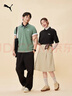 彪马（PUMA）商务短袖运动T恤POLO衫男女新款夏季白色翻领上衣 690644 浅绿灰-44 L (180/100A) 实拍图