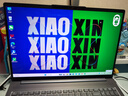 联想笔记本电脑小新Pro16GT超能本 酷睿Ultra5 32G 1T 2.8K 120Hz OLED 大屏轻薄办公本 国家补贴 实拍图