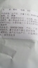 广西正宗古法甘蔗小块黑糖手工熬制老红糖原味冲饮土红糖散装 古法黑糖【52小块袋装】 实拍图