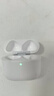 华强北顶配【严选正品丨Air4代降噪款】蓝牙耳机适配苹果无线2026新款半入耳式降噪iPhone17/16/15顶配pods4 【原版正装全功能顶配版】 主动降噪+空间音頻+三真电量 实拍图