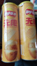 乐事（Lay's）无限薯片 醇香原味 104克*2罐 208克 休闲零食 膨化食品 实拍图