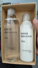 MUJI护肤套装礼盒（清爽型敏感肌水300ml+敏感肌乳200ml） 实拍图