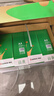 齐心（COMIX）绿尚典A4打印纸 70g 500张*8包 双面丝滑畅打a4复印纸 办公传真学生绘图 整箱4000张【热销爆款】 实拍图