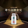 富光保温壶2.2L大容量304保温瓶家用暖壶按压式热水壶开水瓶京东限定 实拍图