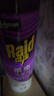 雷达（Raid）杀虫剂喷雾550ml*2瓶无香型家用室内杀虫气雾剂 蟑螂药 灭蟑螂 实拍图