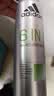 阿迪达斯男士多效止汗除臭走珠喷雾套装（除臭喷雾150ml+走珠止汗露50ml） 实拍图