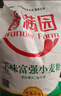 香满园 面粉 中筋粉 家用小麦粉 10斤 包子饺子馒头饼手擀面 实拍图