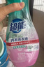超能 内衣洗衣液 1.72斤(860g*1瓶) 内衣专用 长效抑菌 内衣内裤洗 实拍图