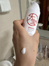 大宝B5保湿舒缓修护乳95ml高纯B5积雪草补水乳液面霜男女士护肤品 实拍图