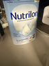 Nutrilon荷兰牛栏婴幼儿配方奶粉HMO益生元 诺优能原装进口800g 【咨询享大额优惠】4段3罐（1-2岁） 26年12月-27年5月 实拍图
