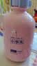 红色小象小学乳（盾）400ml 儿童身体乳大象果油润肤乳保湿全身补水 实拍图