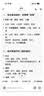 五粮液【官方旗舰】第八代五粮液 普五八代 浓香型白酒 52度 500mL 2瓶 实拍图
